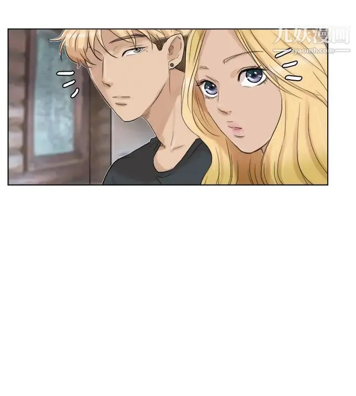 我喜欢他的女人 第28话-喜欢桌球桌的女人 第22页