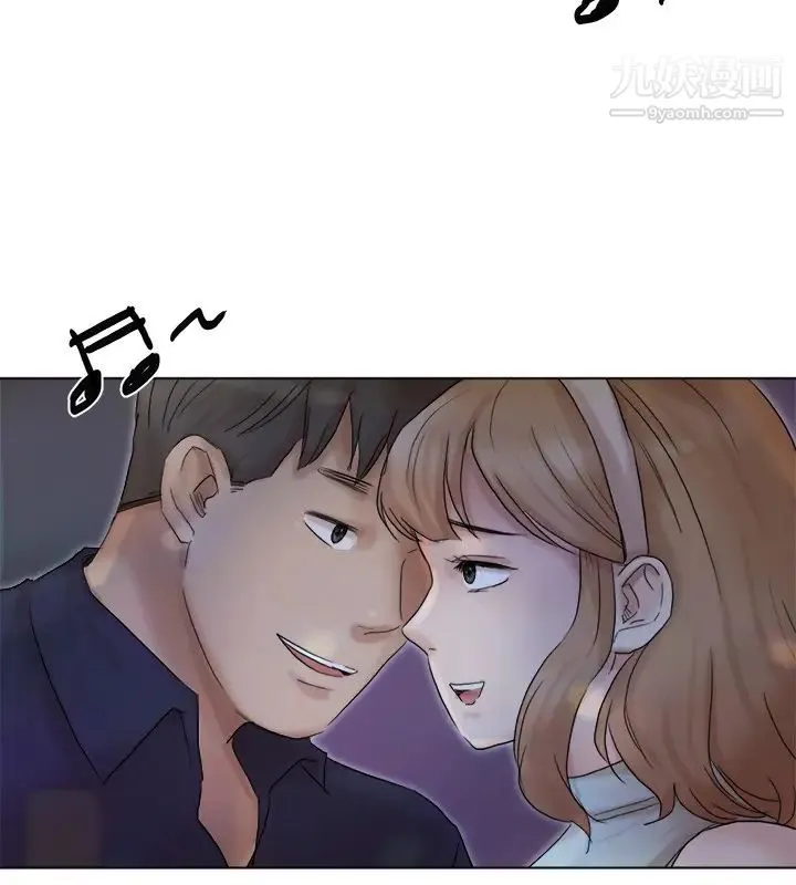 我喜欢他的女人 第40话-要不要帮你介绍妹? 第20页