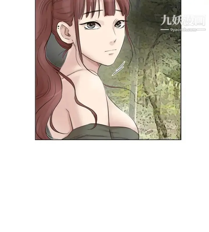 我喜欢他的女人 第29话-好久没比一场了 第20页