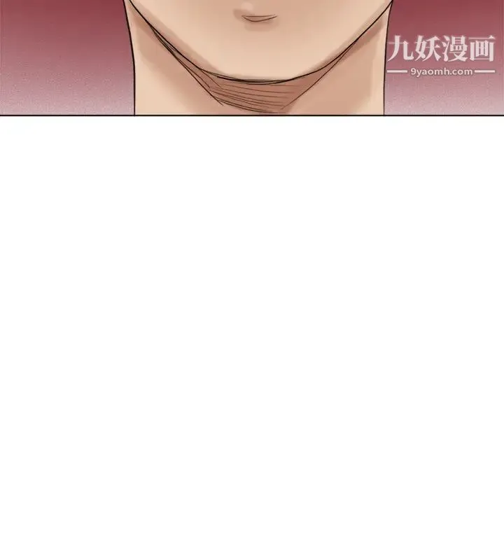 我喜欢他的女人 第49话-你也在耍我吗? 第2页