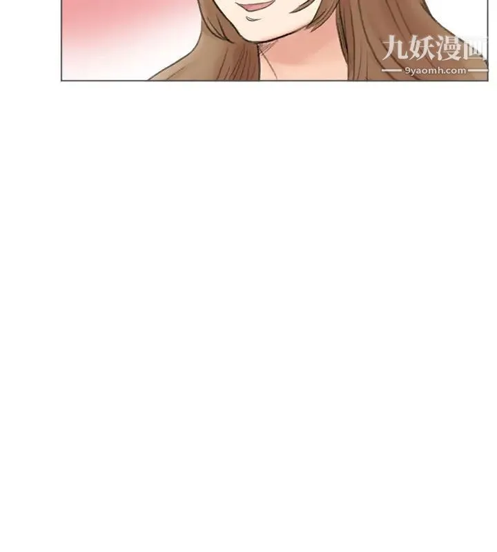 我喜欢他的女人 第49话-你也在耍我吗? 第12页