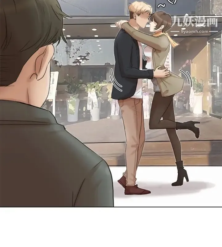 我喜欢他的女人 第49话-你也在耍我吗? 第22页