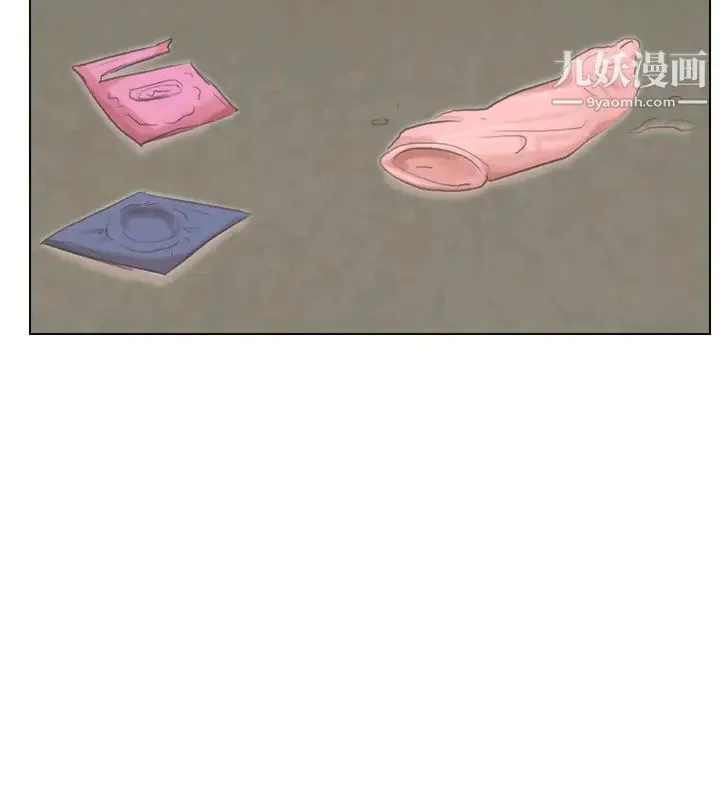 我喜欢他的女人 第46话-妳让我上一次我就删掉 第30页