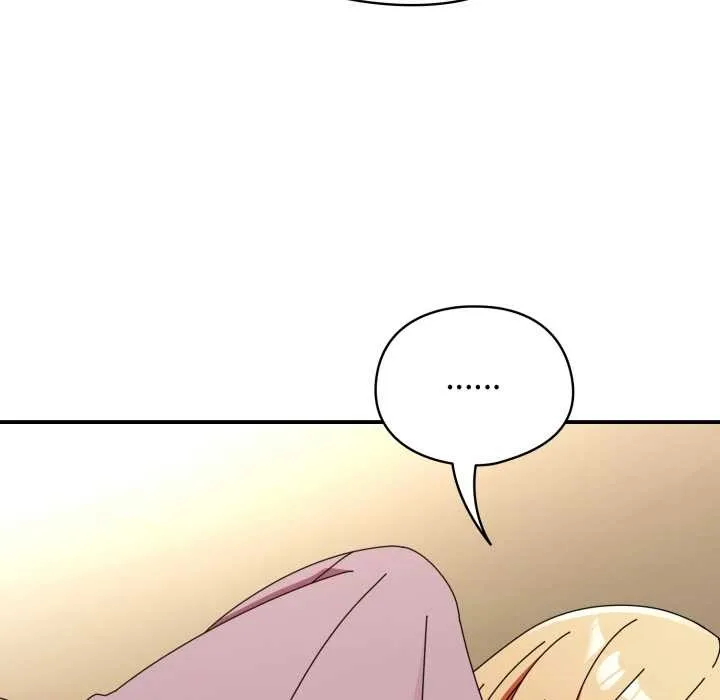 硬也要拍完 第13話 第50页