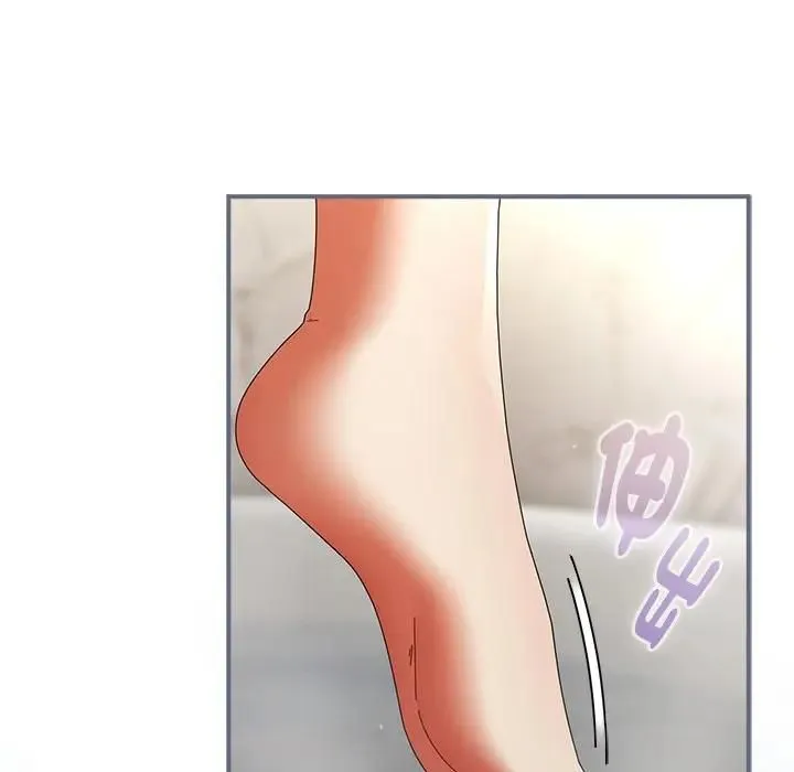 硬也要拍完 第35話 第151页