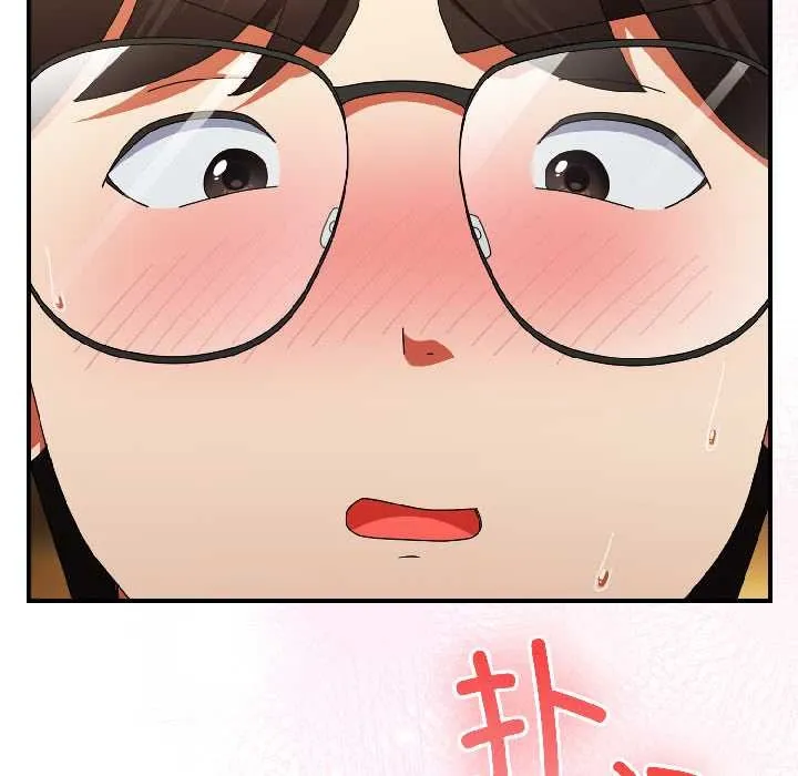 硬也要拍完 第21話 第156页