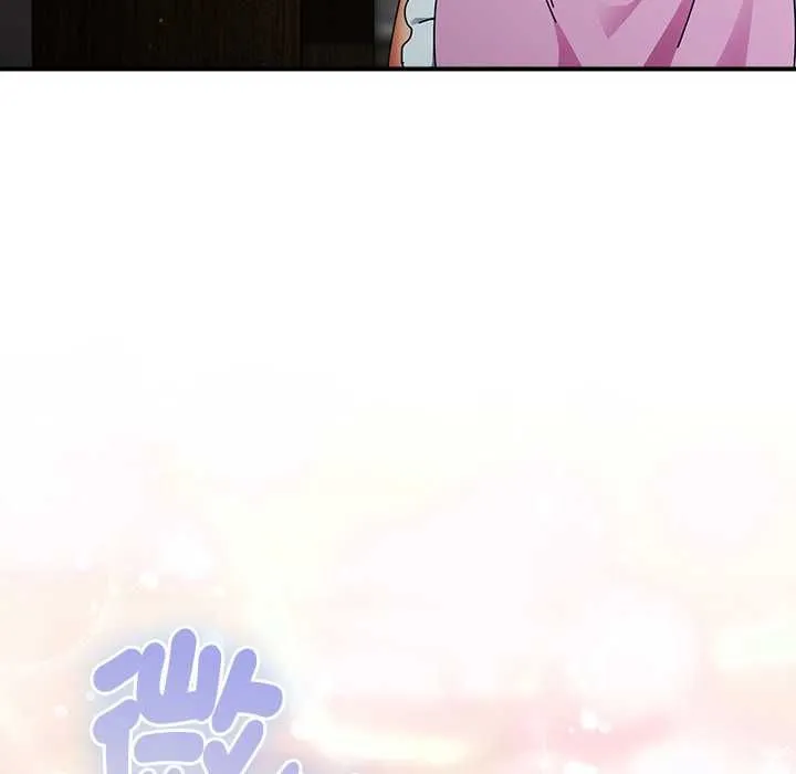 硬也要拍完 第37話 第19页