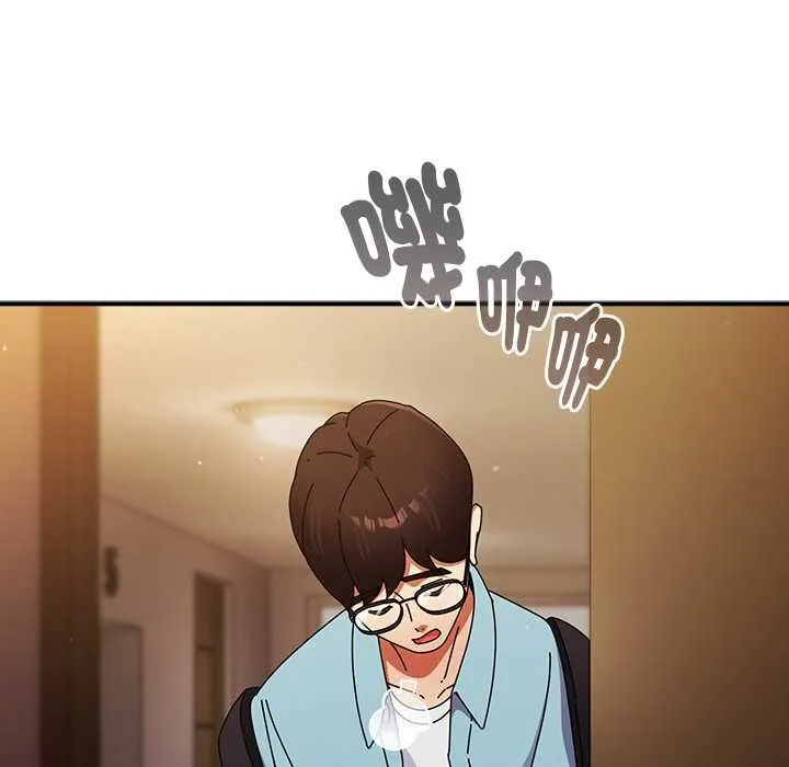 硬也要拍完 第37話 第27页