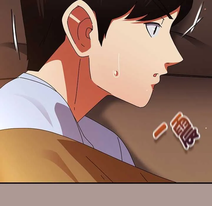 硬也要拍完 第37話 第136页