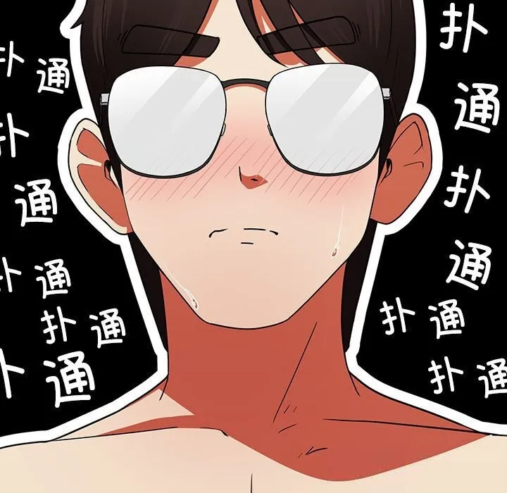 硬也要拍完 第8話 第128页