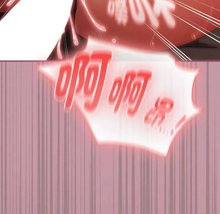硬也要拍完 第39話 第154页