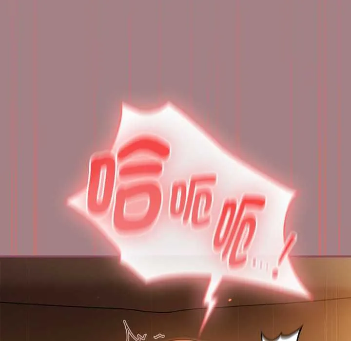 硬也要拍完 第39話 第109页