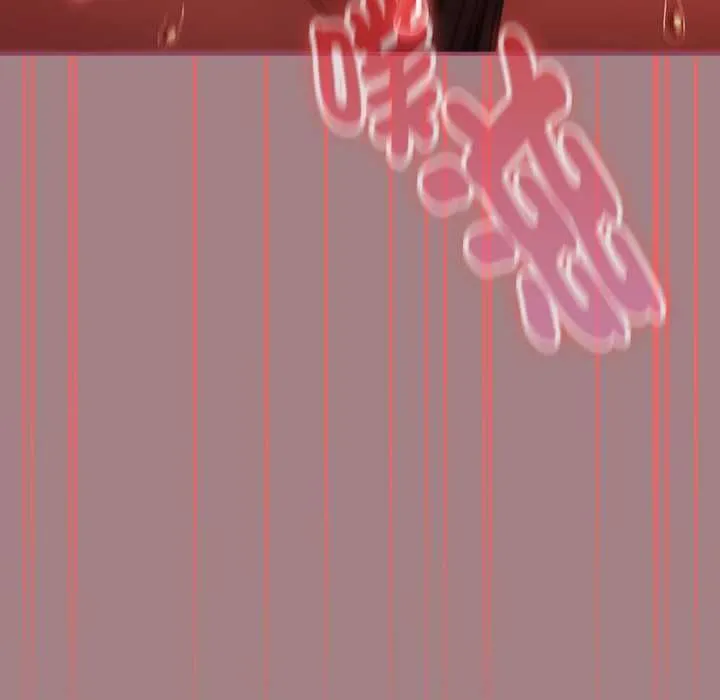 硬也要拍完 第39話 第117页