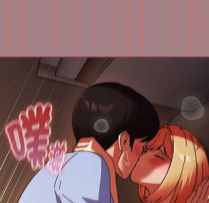 硬也要拍完 第39話 第123页