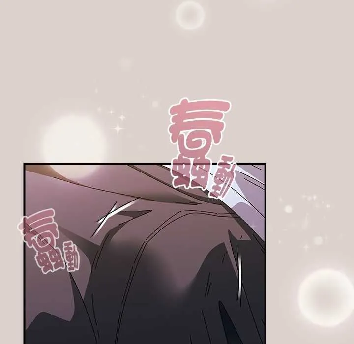 硬也要拍完 第39話 第48页