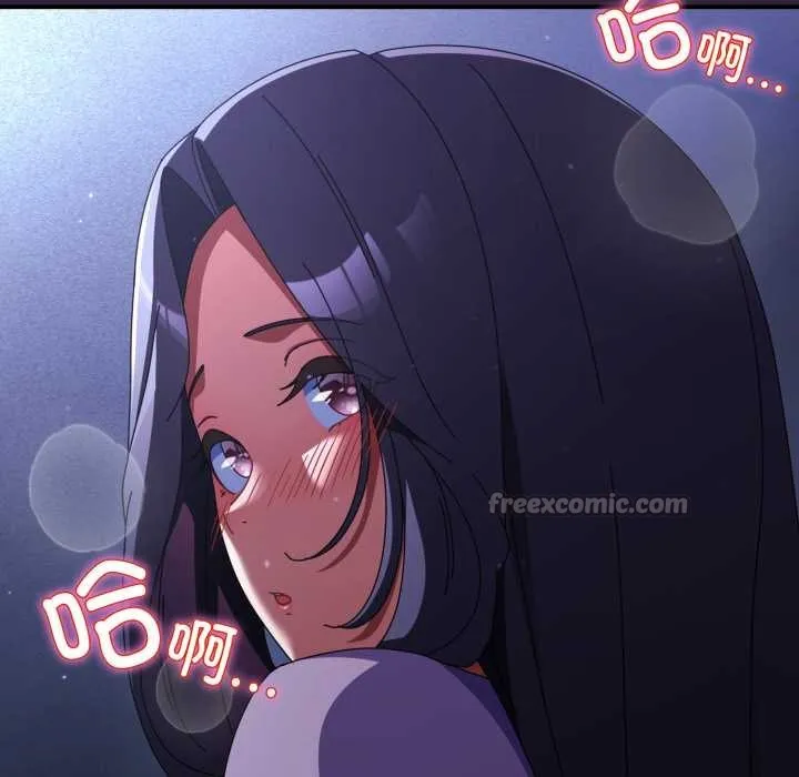 硬也要拍完 第11話 第84页