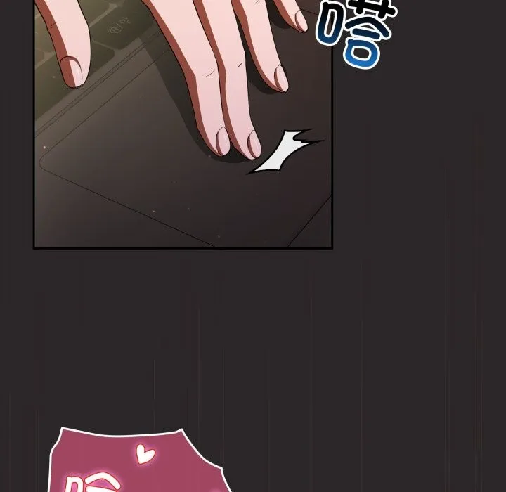 硬也要拍完 第3话 第171页