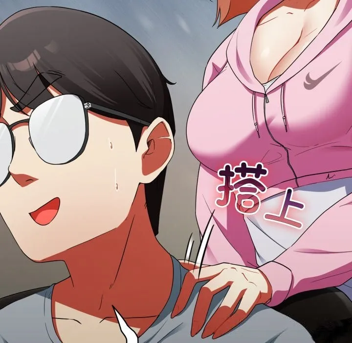 硬也要拍完 第3话 第80页