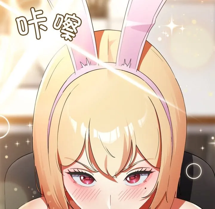 硬也要拍完 第3话 第31页