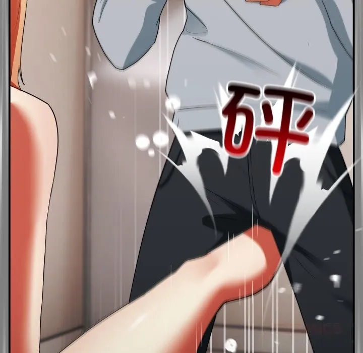 硬也要拍完 第3话 第36页