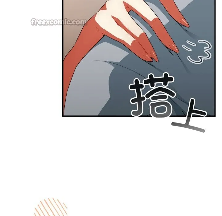 硬也要拍完 第3话 第126页