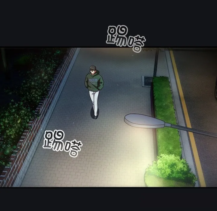 硬也要拍完 第1话 第139页