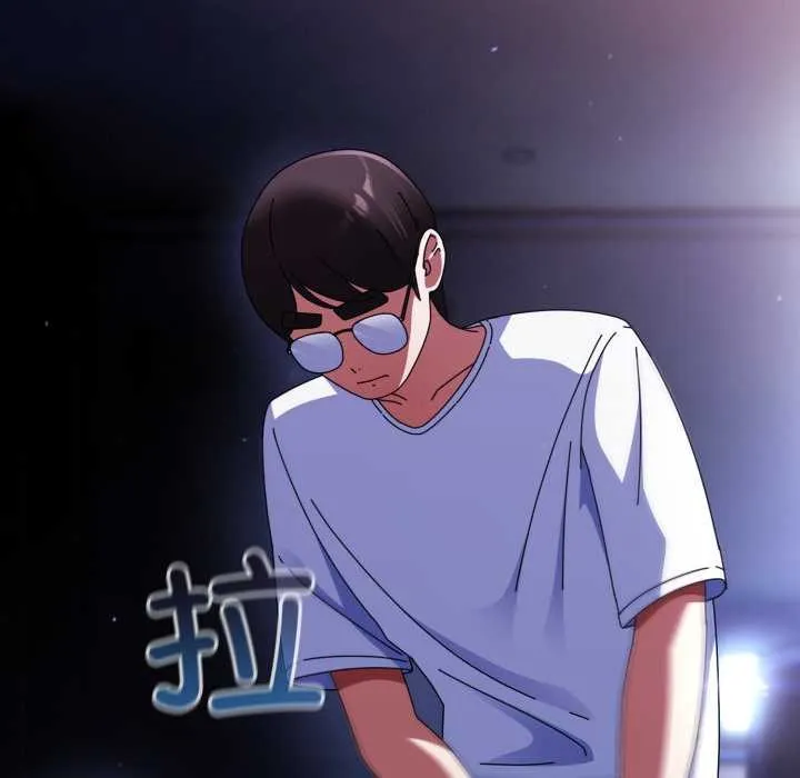 硬也要拍完 第13話 第88页