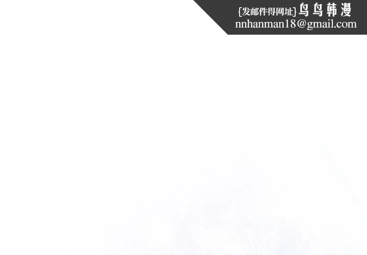 硬也要拍完 第1话 第1页