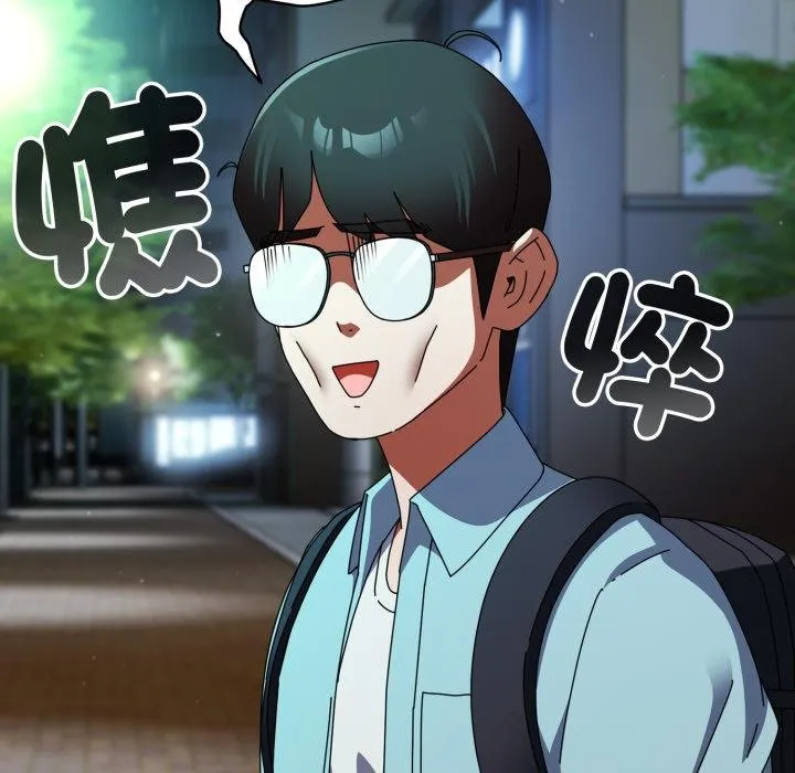 硬也要拍完 第34話 第142页