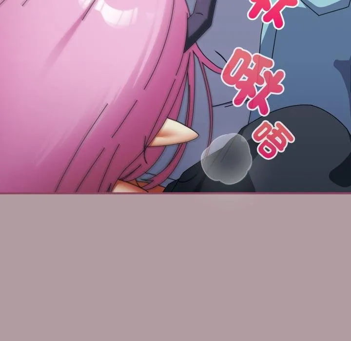 硬也要拍完 第34話 第77页