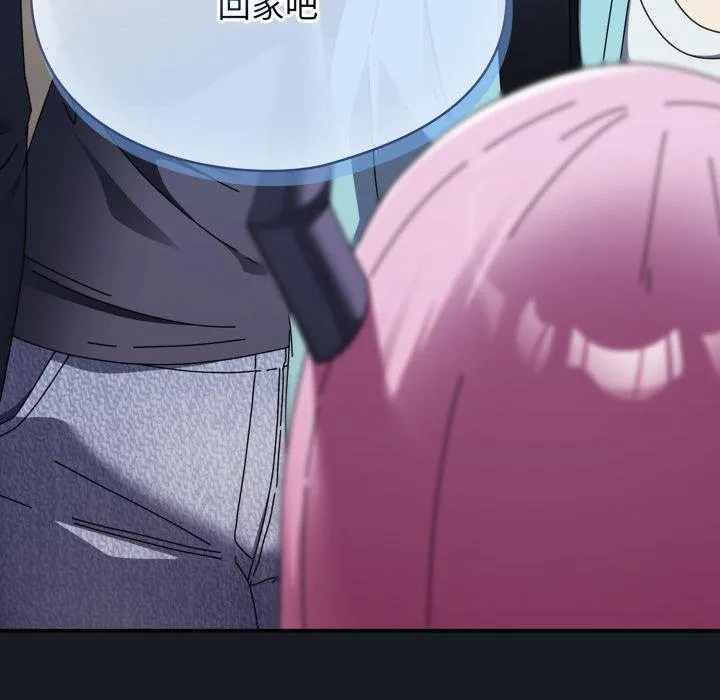 硬也要拍完 第34話 第158页