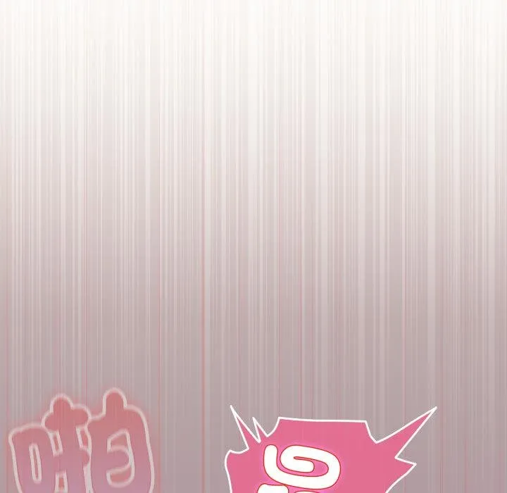 硬也要拍完 第34話 第14页