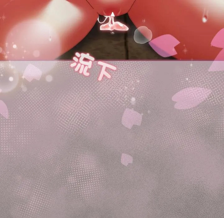 硬也要拍完 第34話 第113页