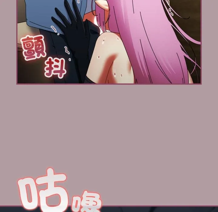硬也要拍完 第34話 第104页