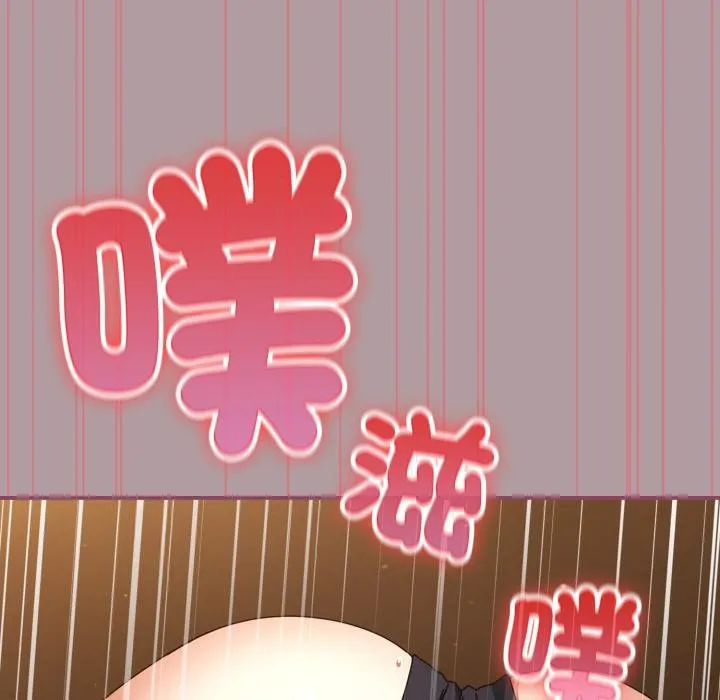 硬也要拍完 第34話 第89页