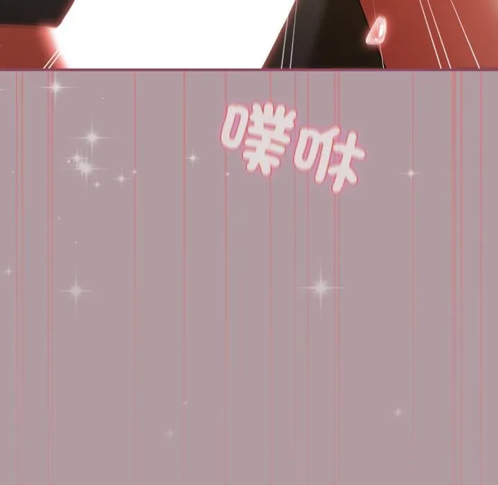 硬也要拍完 第34話 第66页