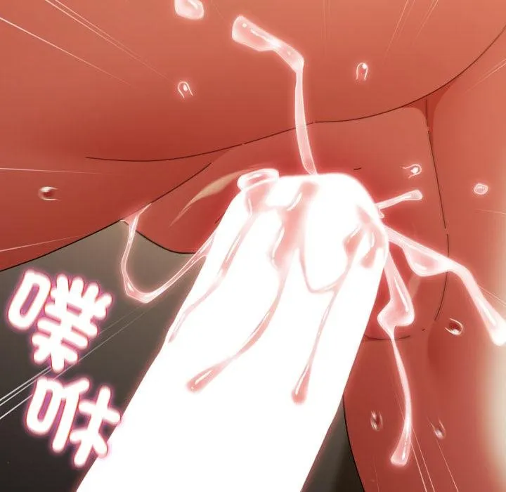 硬也要拍完 第34話 第65页