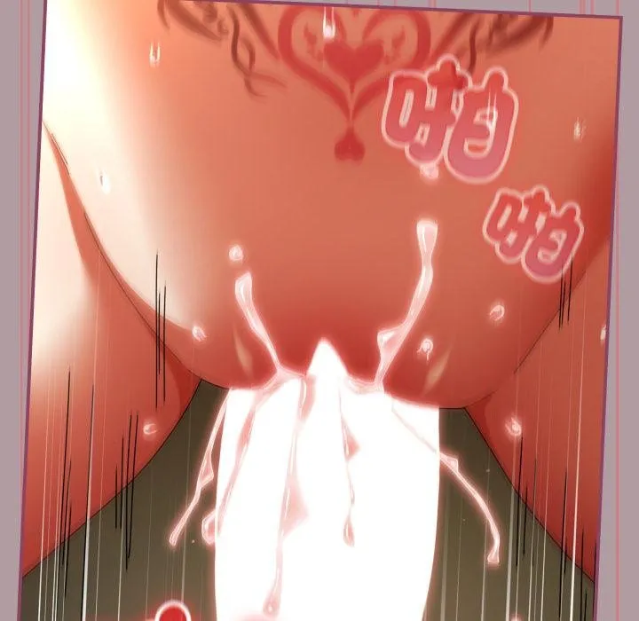 硬也要拍完 第34話 第56页