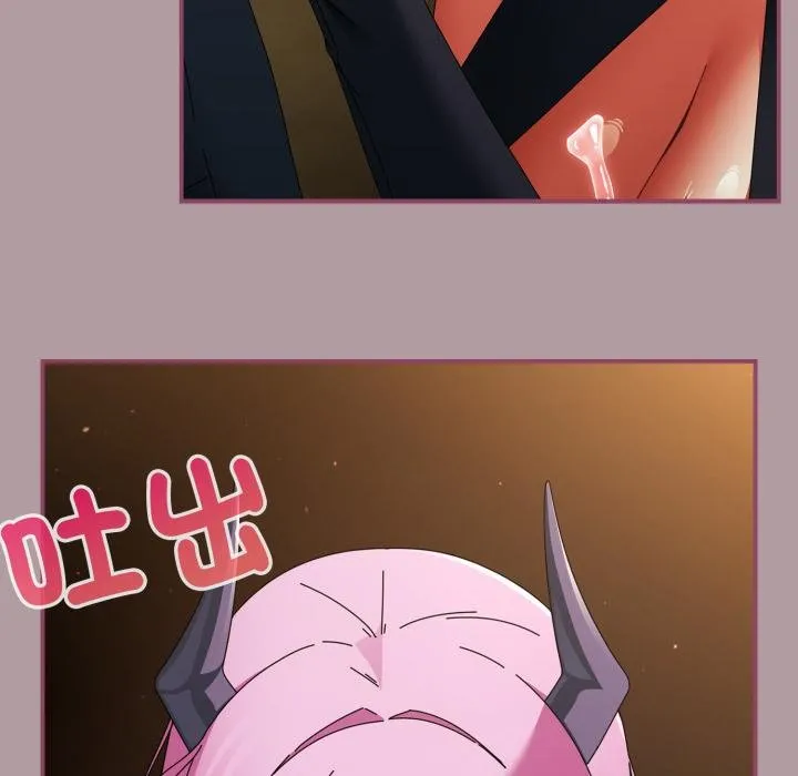硬也要拍完 第34話 第108页