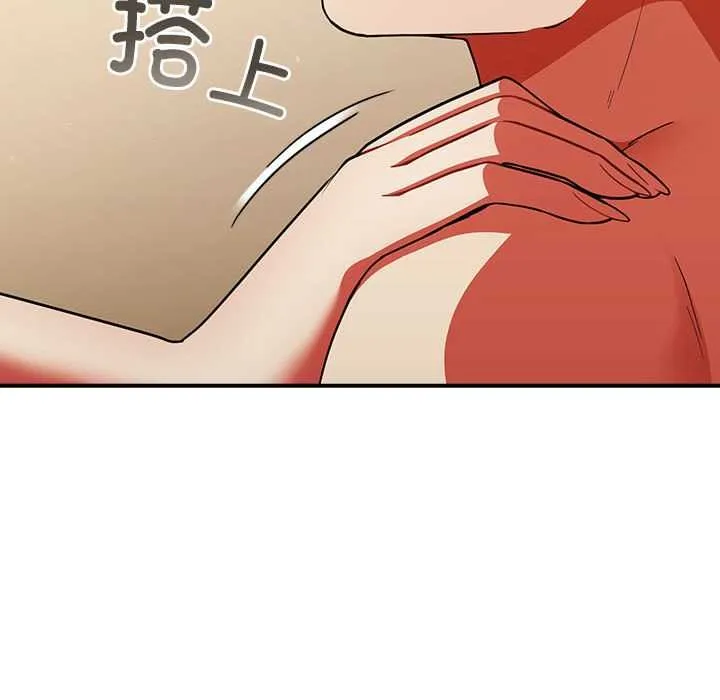 硬也要拍完 第9話 第148页