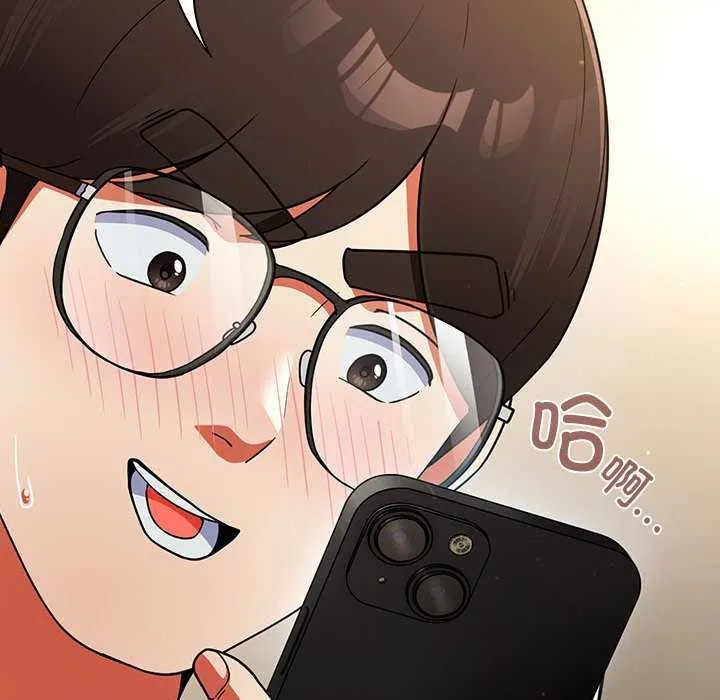 硬也要拍完 第9話 第46页