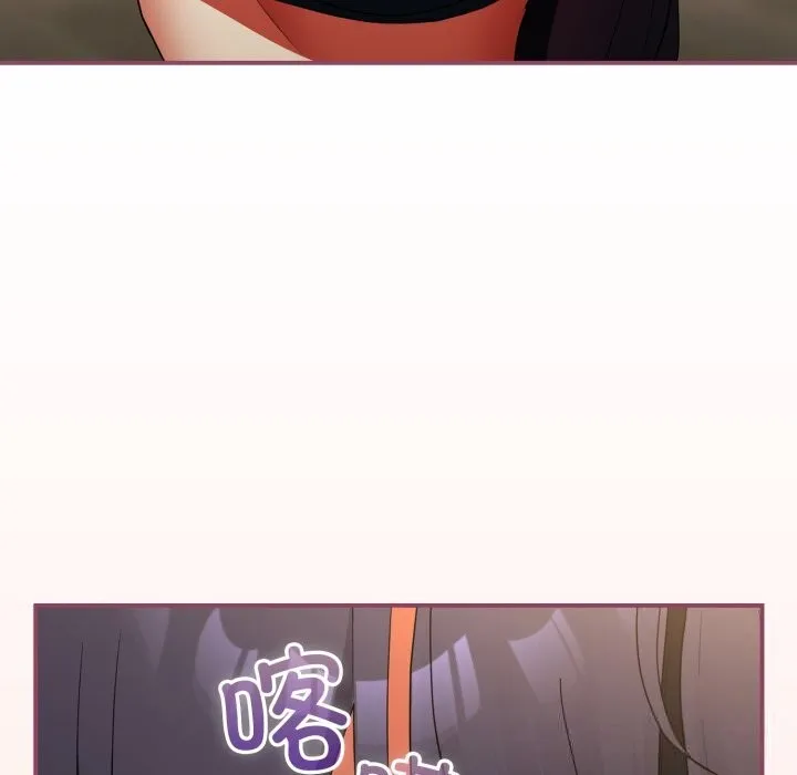 硬也要拍完 第7話 第59页