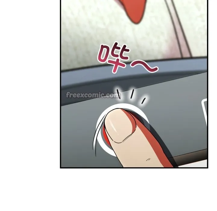 硬也要拍完 第7話 第56页