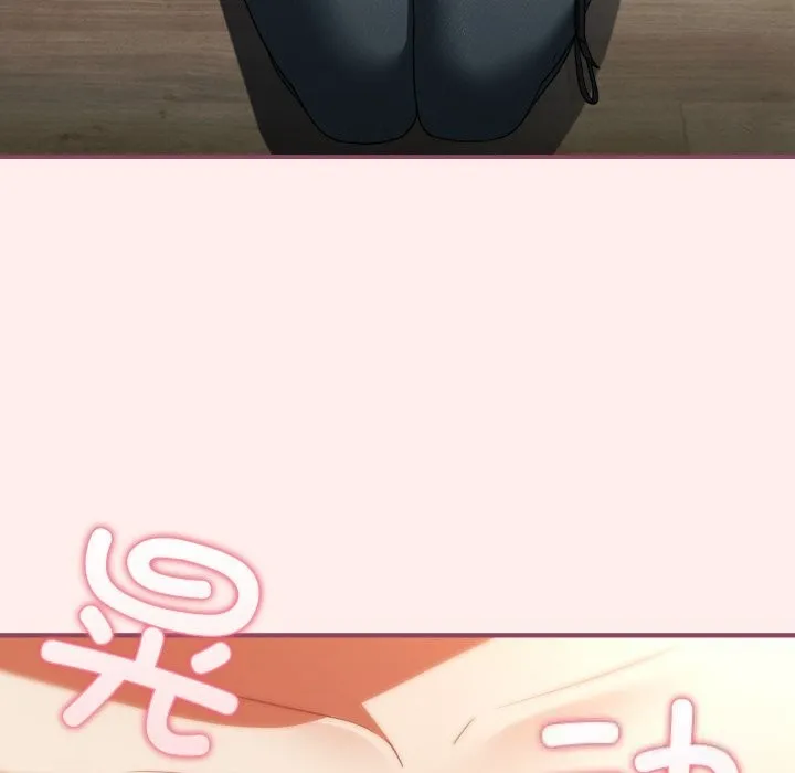 硬也要拍完 第7話 第66页