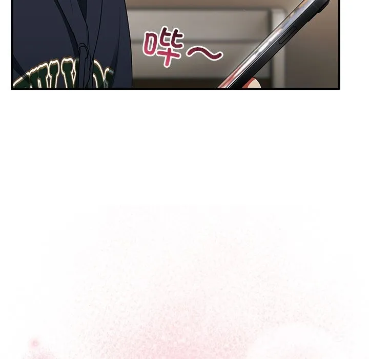 硬也要拍完 第7話 第137页