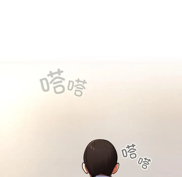 硬也要拍完 第10話 第78页