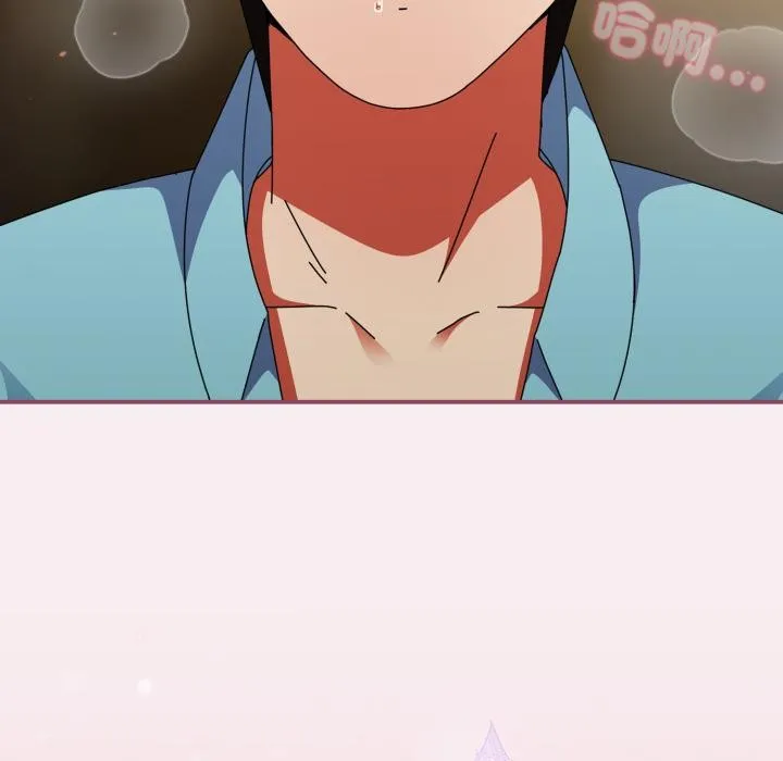 硬也要拍完 第32話 第158页