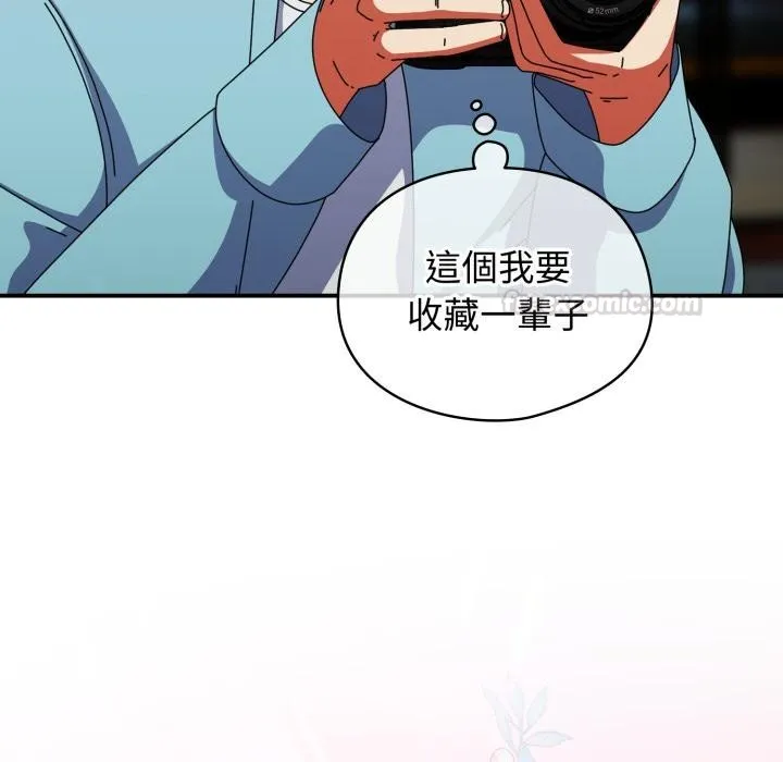 硬也要拍完 第32話 第75页