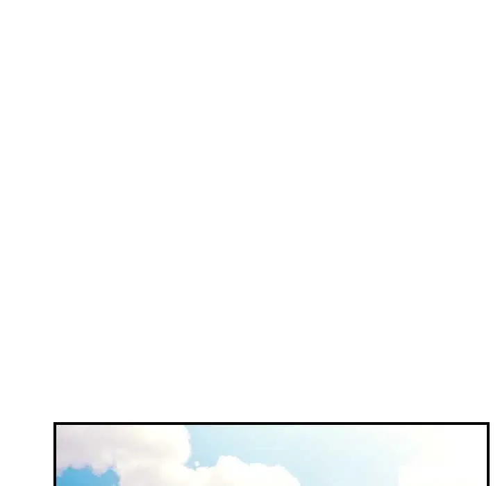 硬也要拍完 第17話 第69页