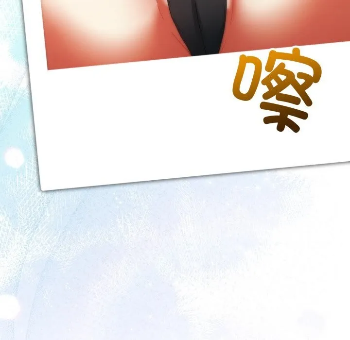 硬也要拍完 第1话 第7页